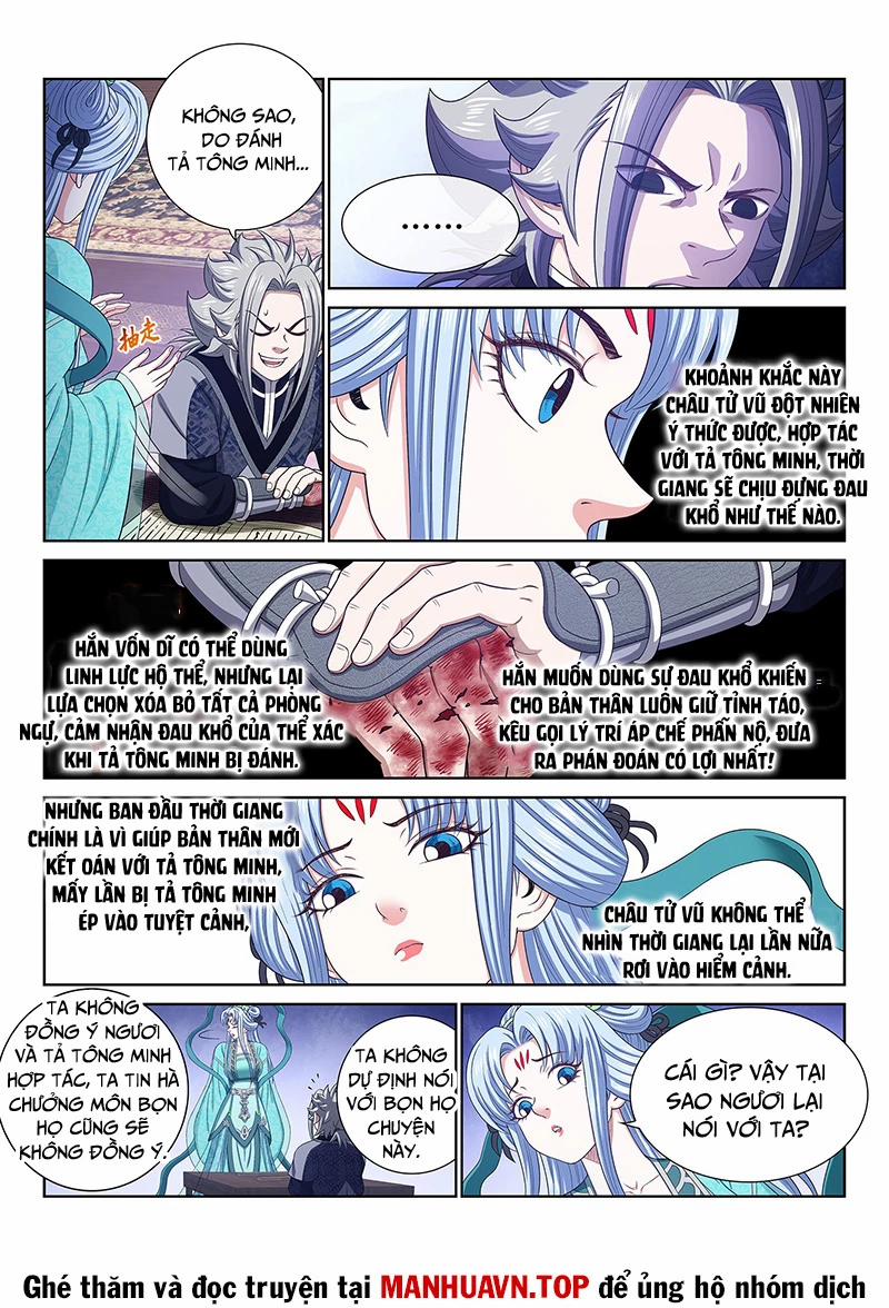 Ta Là Đại Thần Tiên 765 trang 7