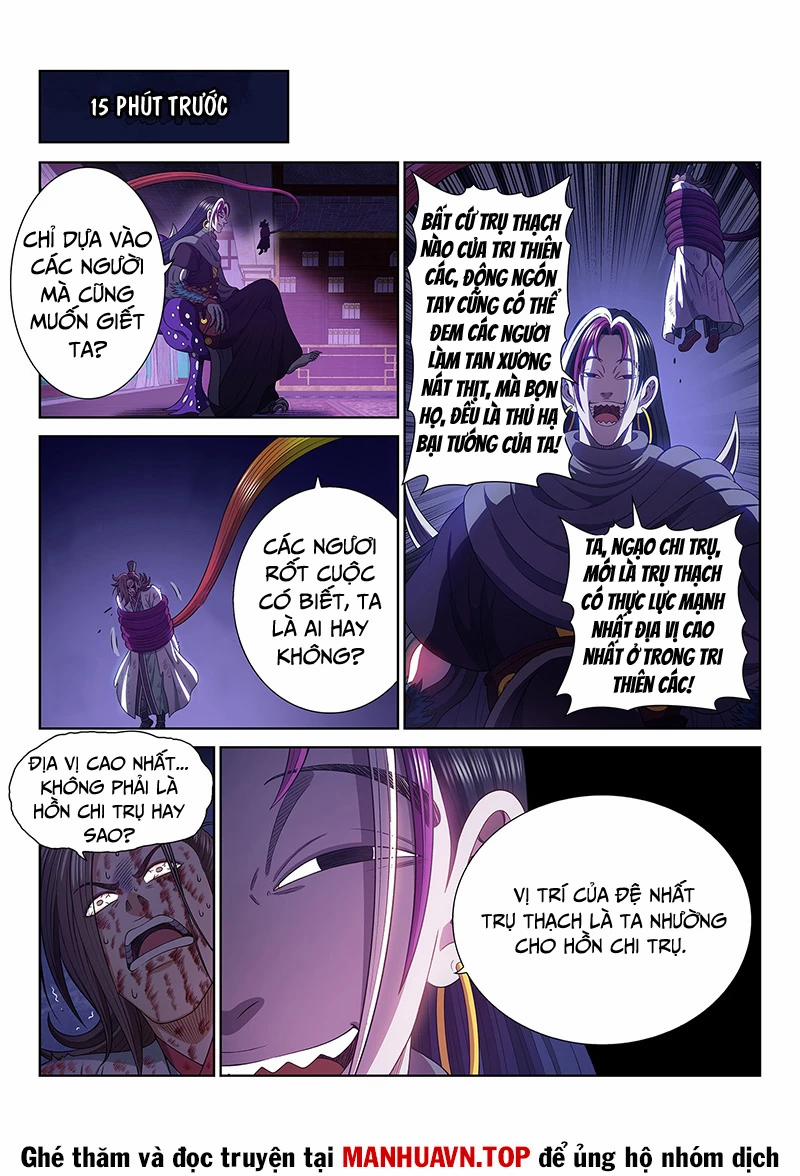 Ta Là Đại Thần Tiên 766 trang 7