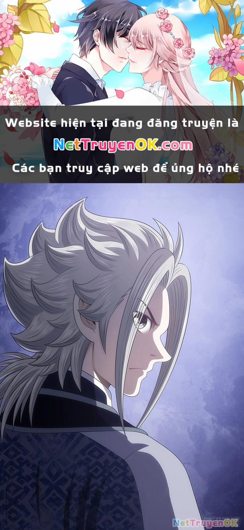 Ta Là Đại Thần Tiên 767 trang 0