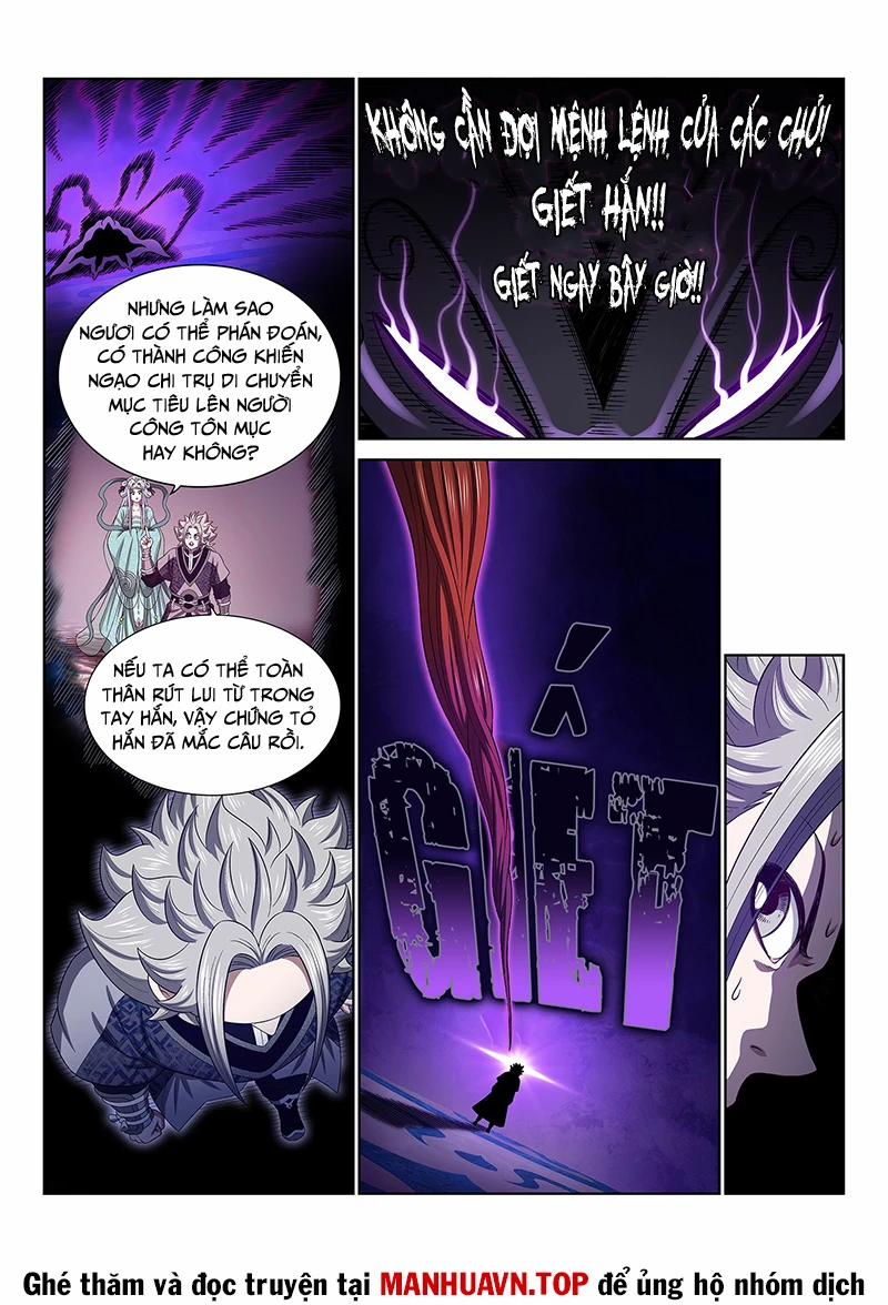 Ta Là Đại Thần Tiên 767 trang 11