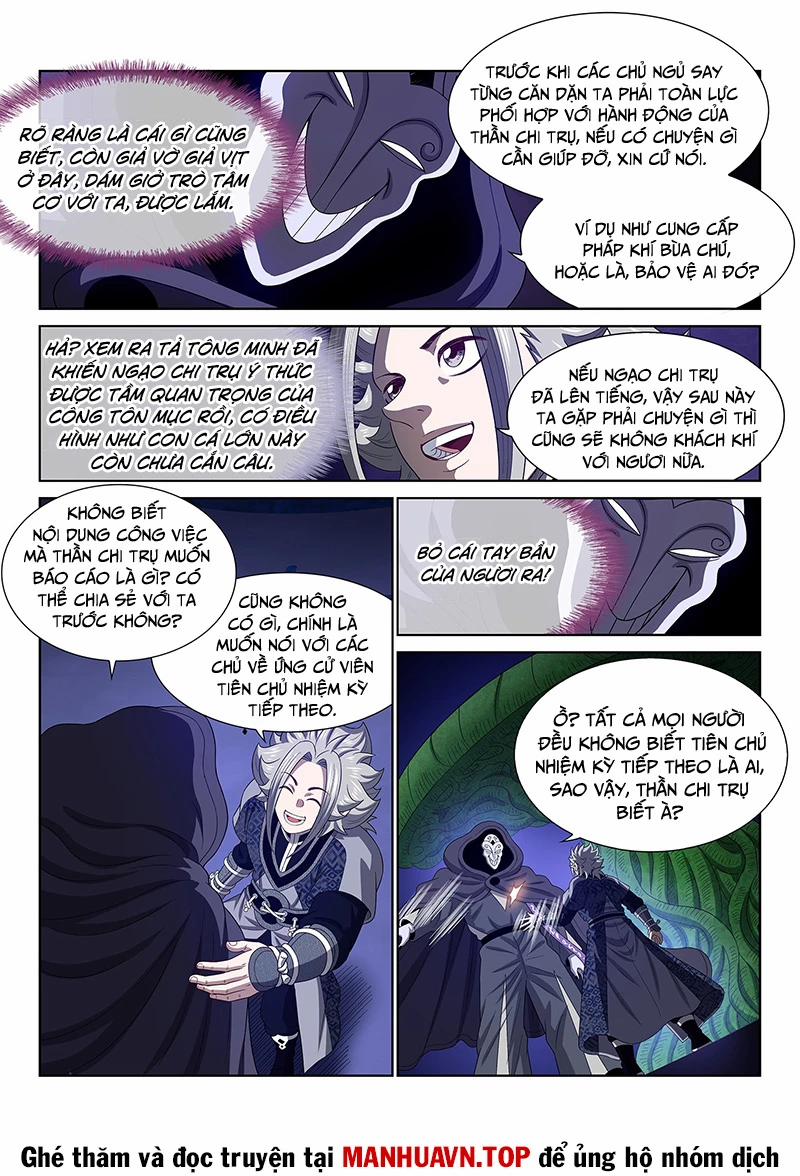 Ta Là Đại Thần Tiên 767 trang 6