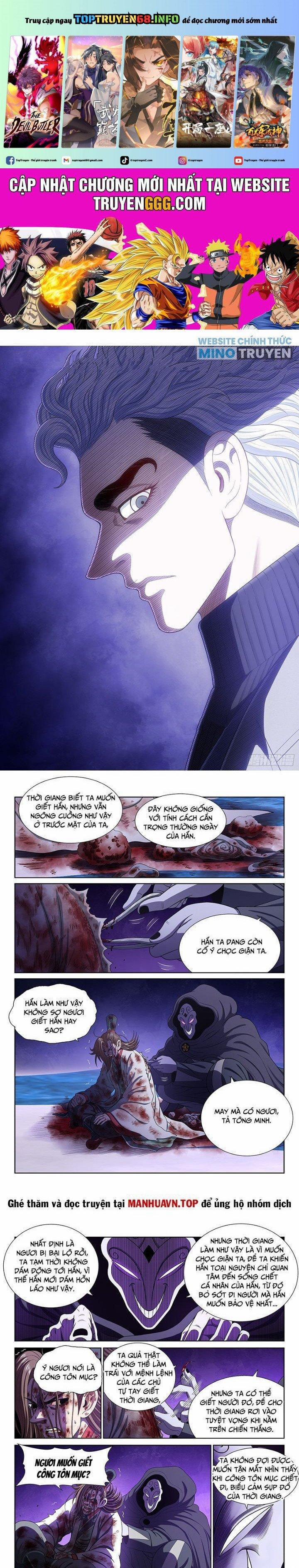 Ta Là Đại Thần Tiên 768 trang 0