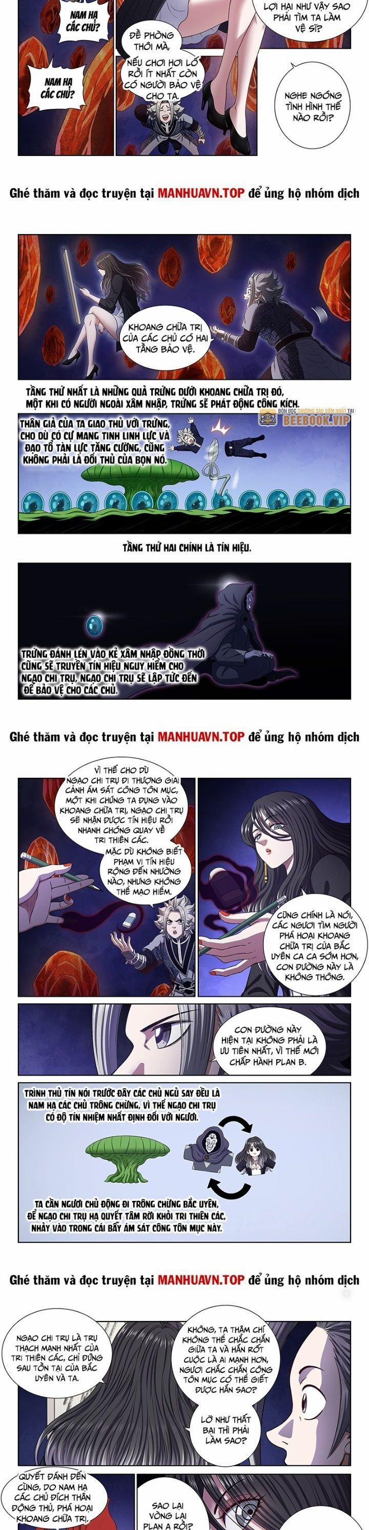 Ta Là Đại Thần Tiên 768 trang 2