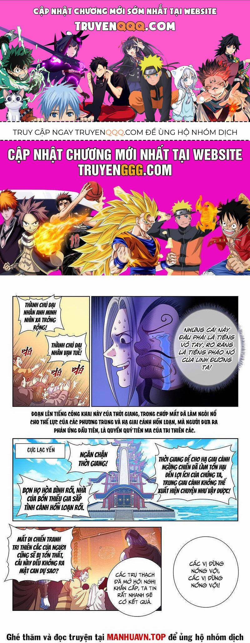 Ta Là Đại Thần Tiên 771.1 trang 0