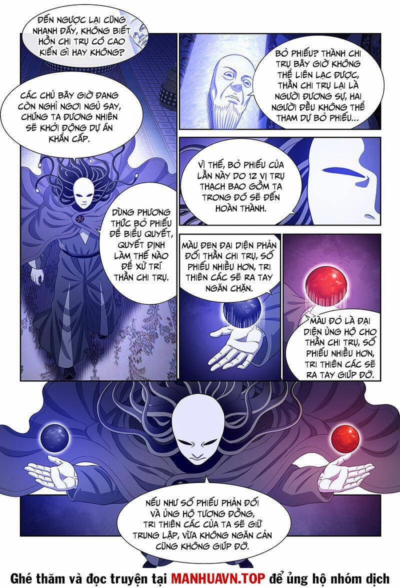 Ta Là Đại Thần Tiên 771.1 trang 2