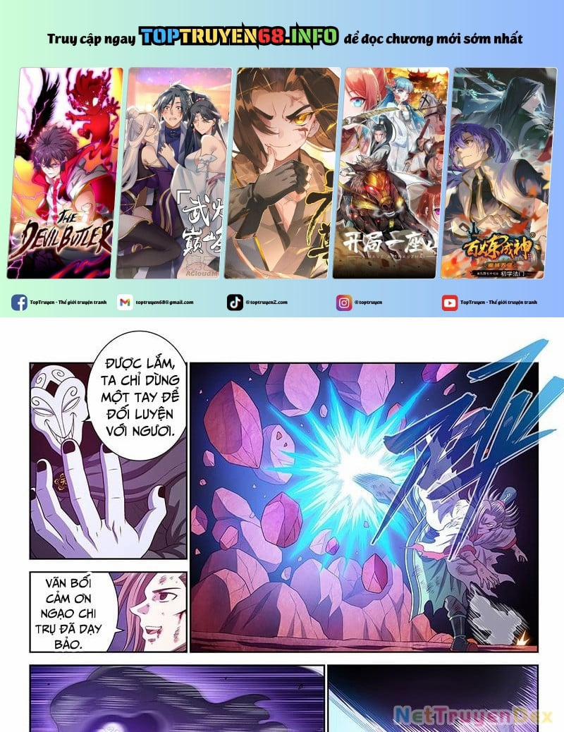 Ta Là Đại Thần Tiên 774 trang 2