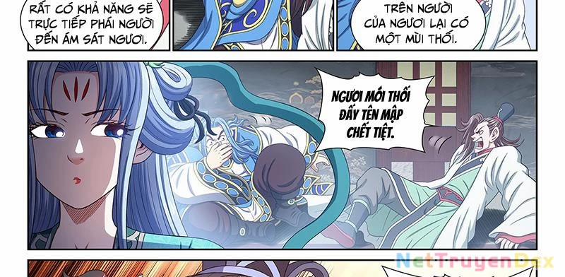 Ta Là Đại Thần Tiên 775 trang 7