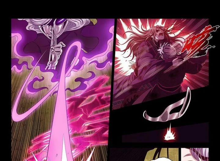 Ta Là Đại Thần Tiên 776 trang 20