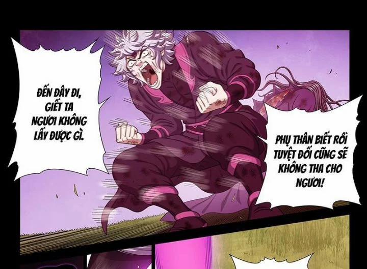 Ta Là Đại Thần Tiên 776 trang 22