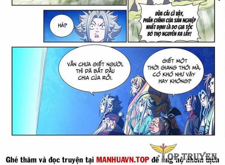 Ta Là Đại Thần Tiên 776 trang 3