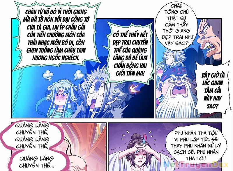 Ta Là Đại Thần Tiên 778 trang 6