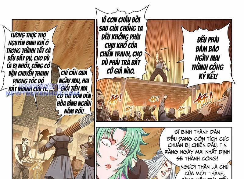 Ta Là Đại Thần Tiên 779 trang 21