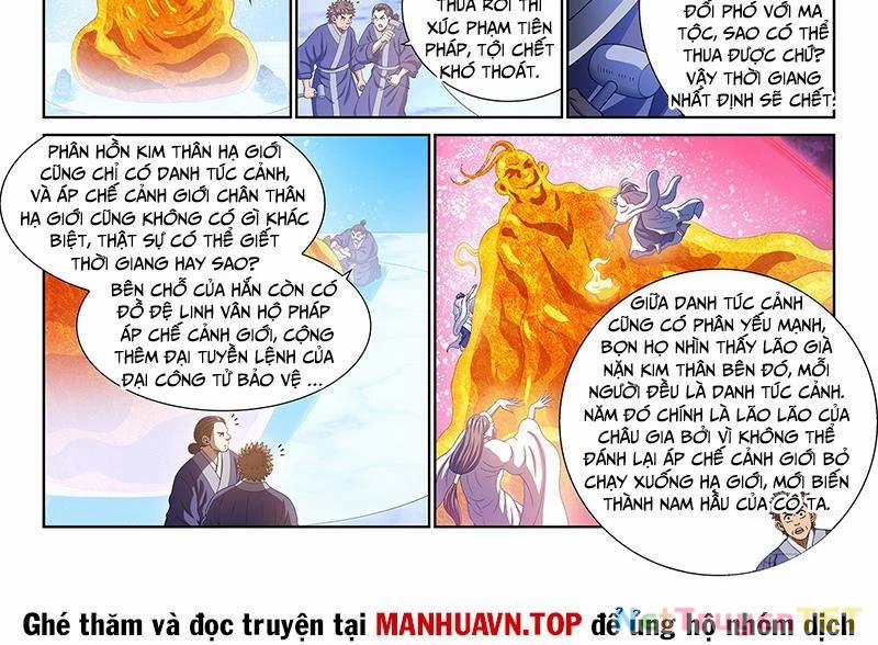 Ta Là Đại Thần Tiên 780 trang 5