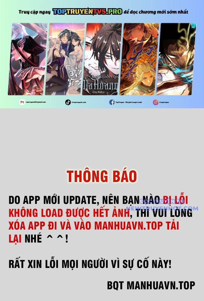 Ta Là Đại Thần Tiên 801 trang 0