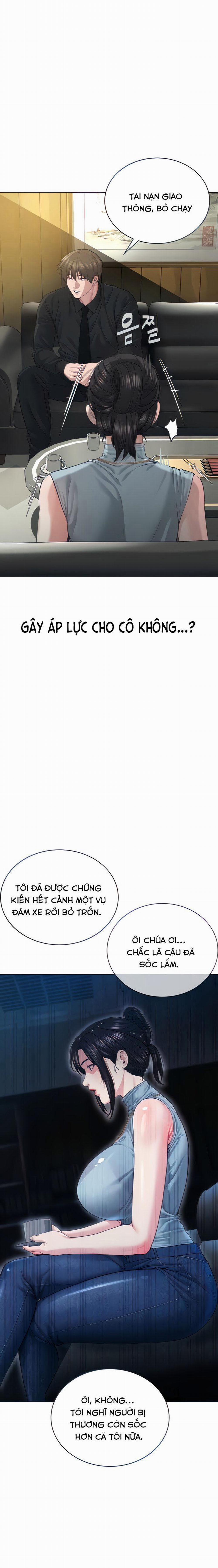 Ta Là Giáo Chủ Cuồng Giáo 12 trang 1