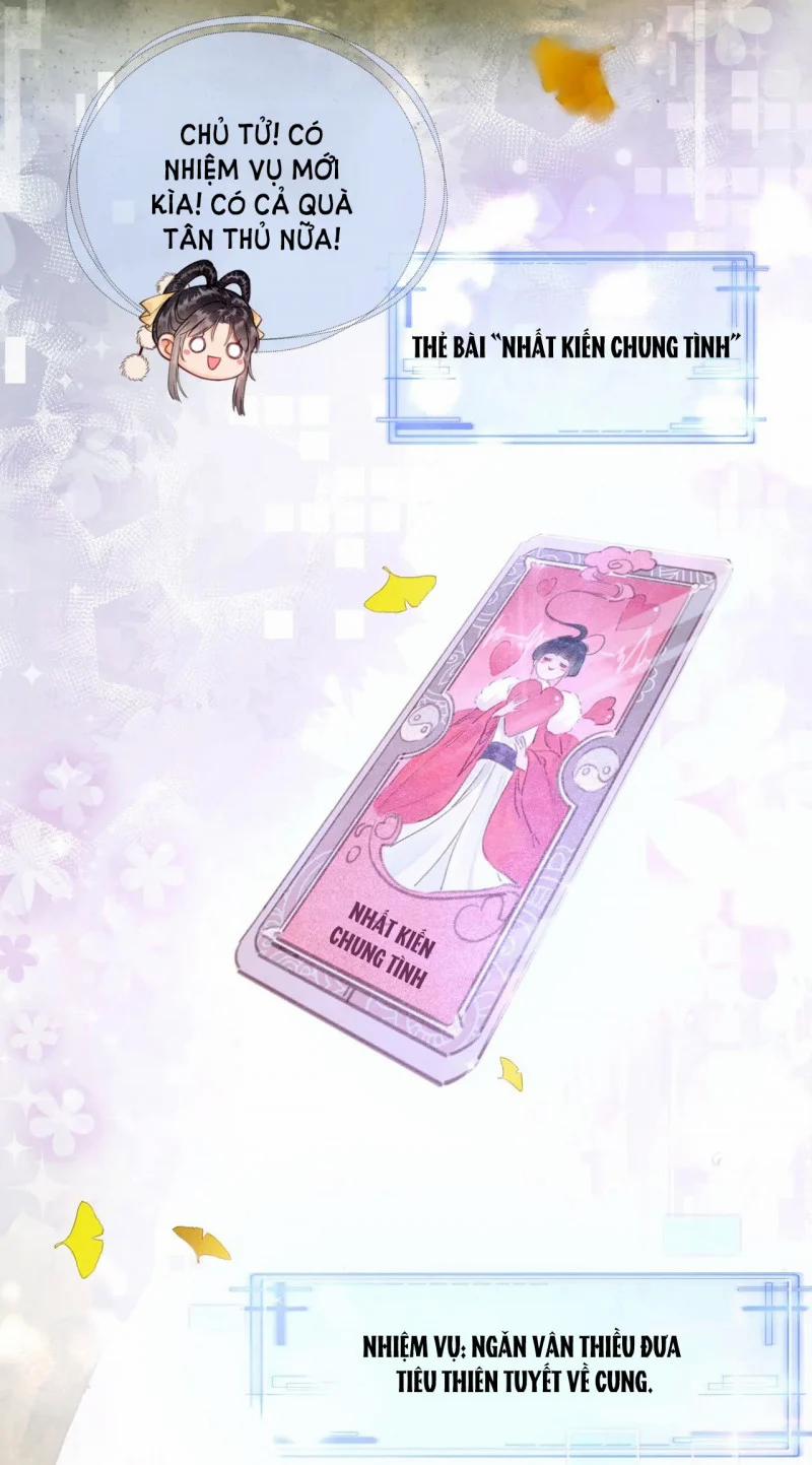 Ta Là Hắc Nguyệt Quang Của Hôn Quân 1.5 trang 14