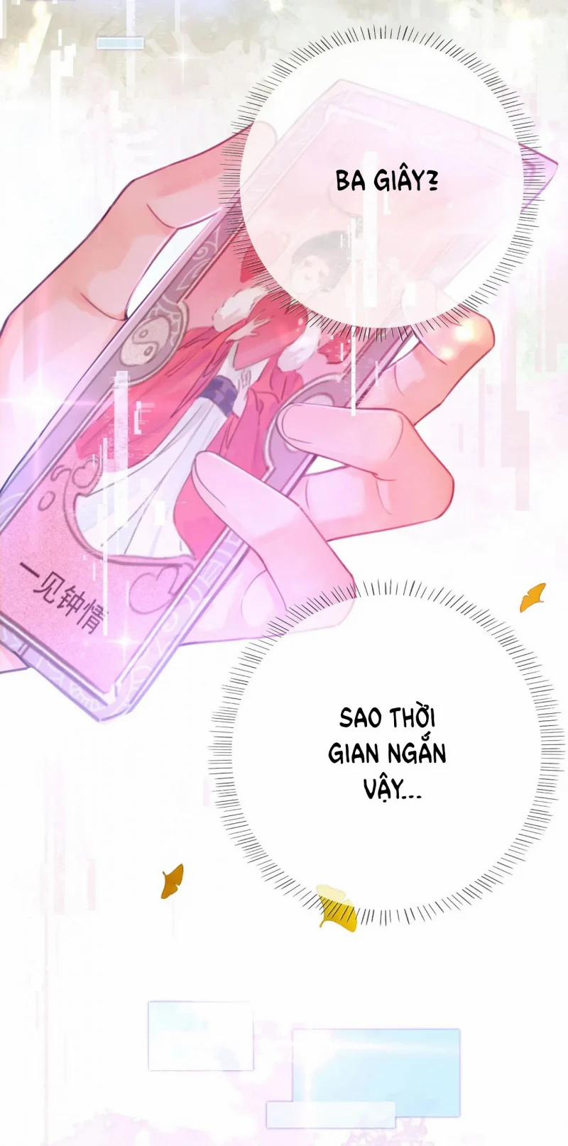 Ta Là Hắc Nguyệt Quang Của Hôn Quân 1.5 trang 16