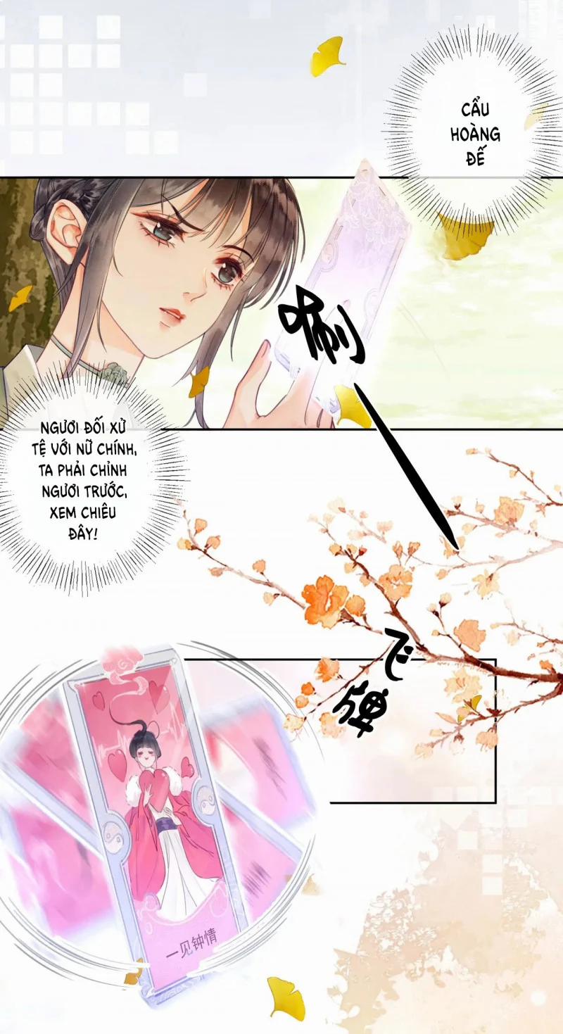 Ta Là Hắc Nguyệt Quang Của Hôn Quân 1.5 trang 20