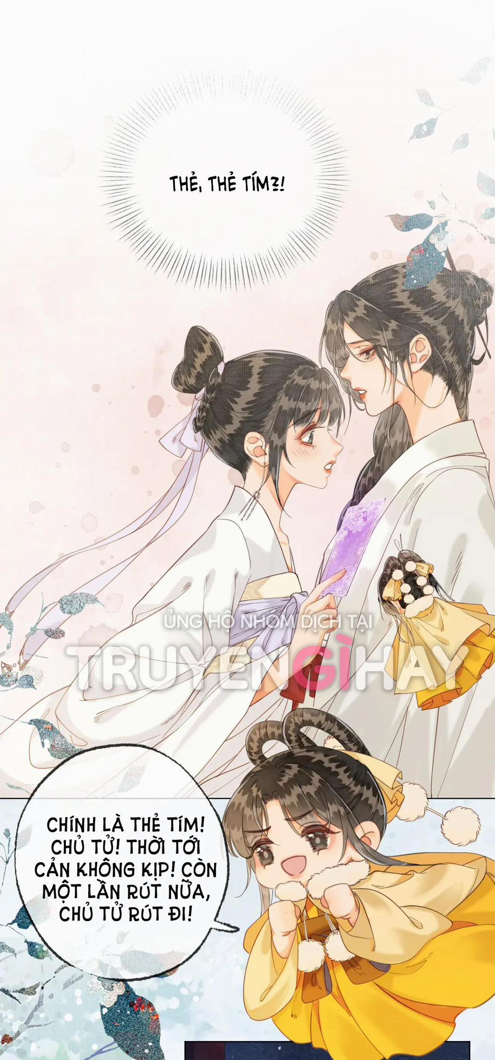 Ta Là Hắc Nguyệt Quang Của Hôn Quân 13.1 trang 3