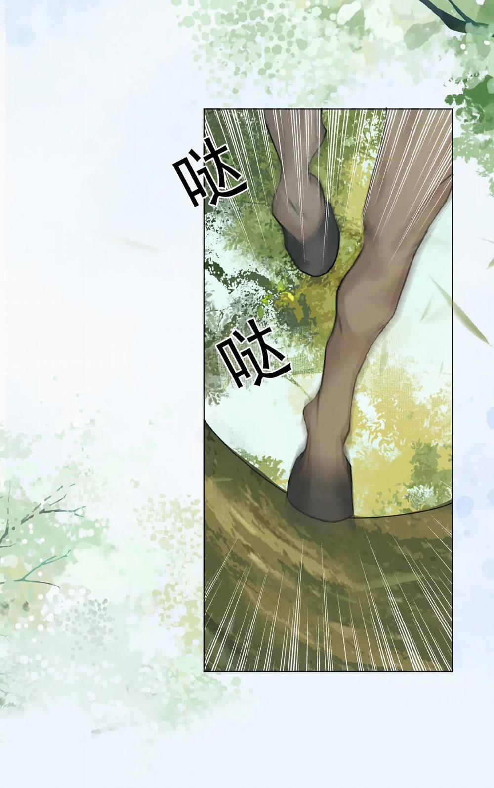 Ta Là Hắc Nguyệt Quang Của Hôn Quân 13.2 trang 20