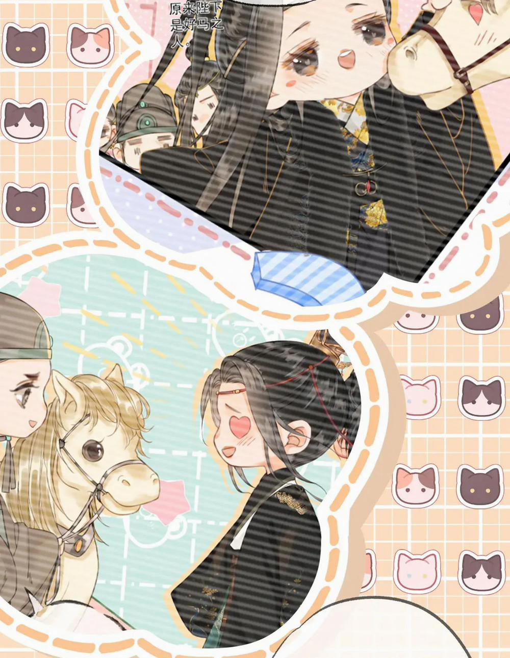 Ta Là Hắc Nguyệt Quang Của Hôn Quân 13.2 trang 4