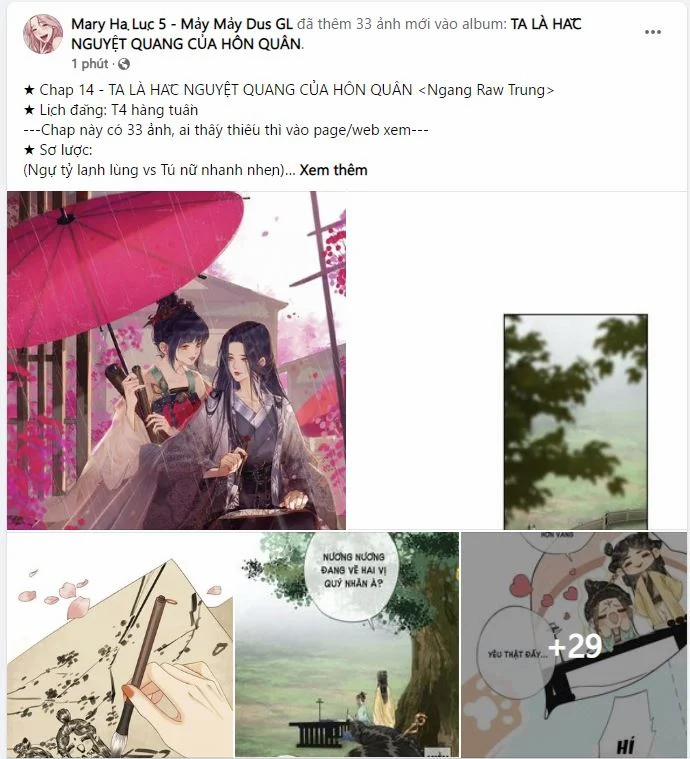 Ta Là Hắc Nguyệt Quang Của Hôn Quân 14.1 trang 0