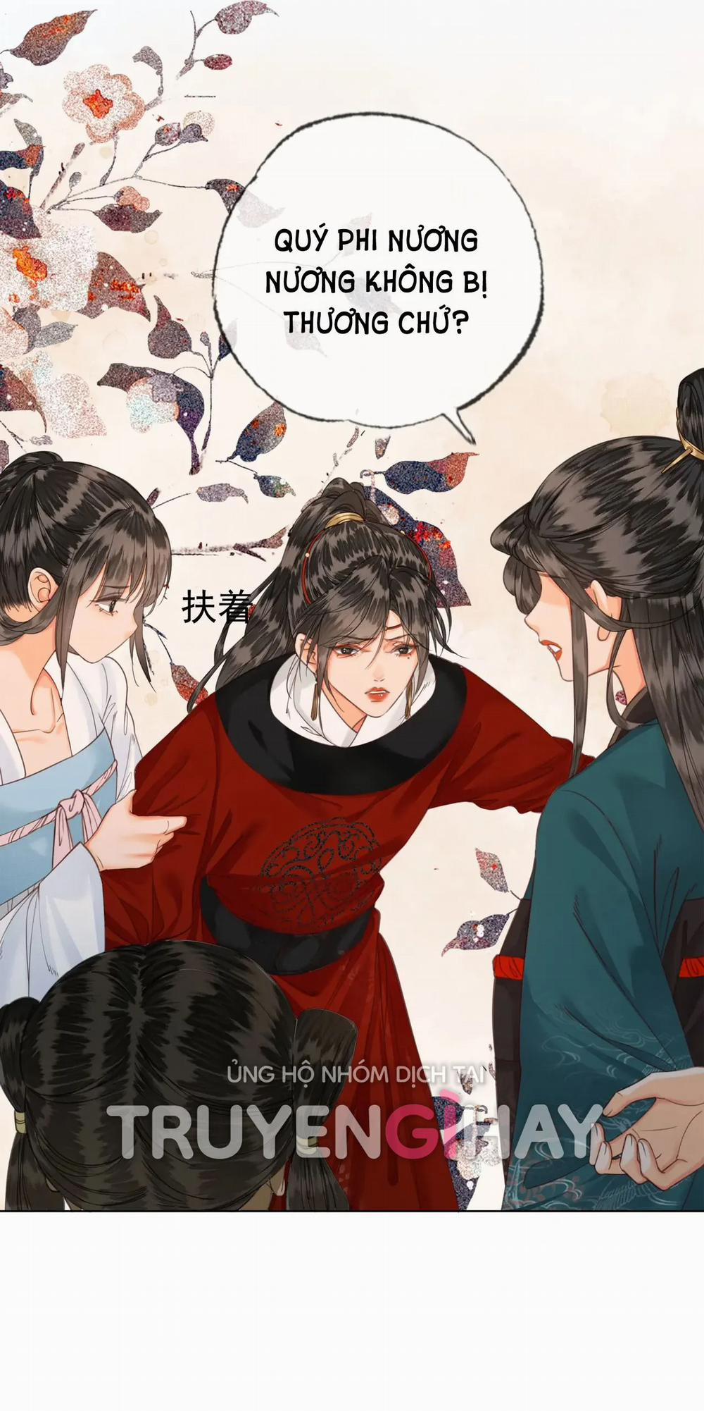 Ta Là Hắc Nguyệt Quang Của Hôn Quân 14.1 trang 15