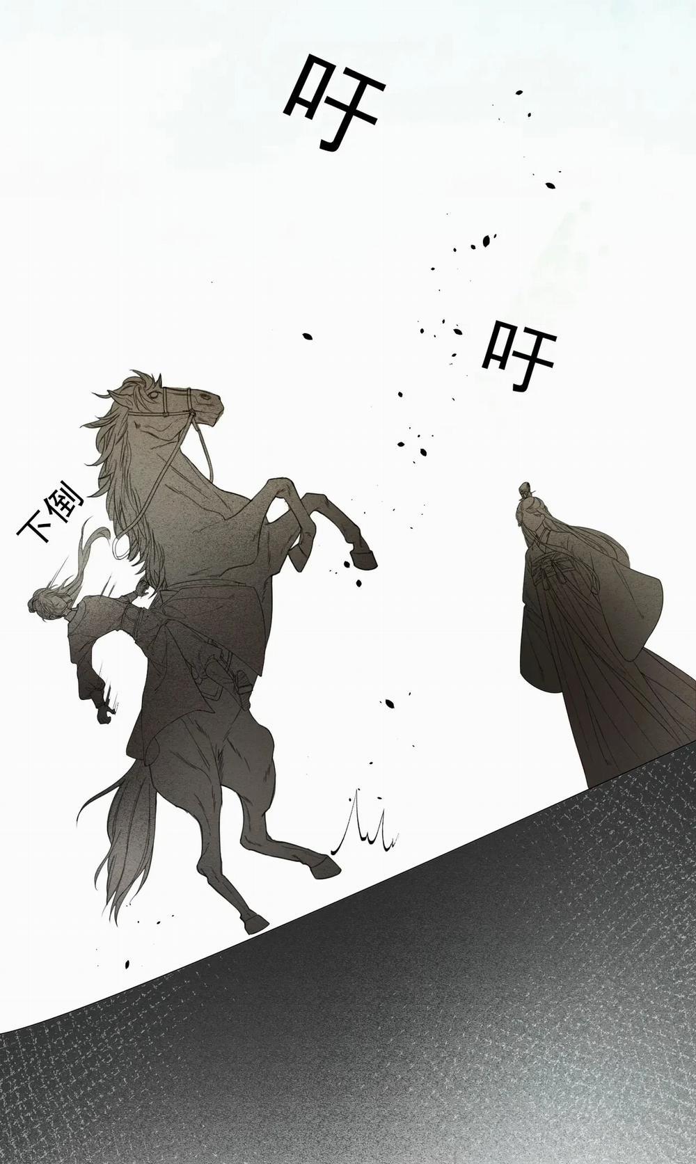 Ta Là Hắc Nguyệt Quang Của Hôn Quân 14.1 trang 9