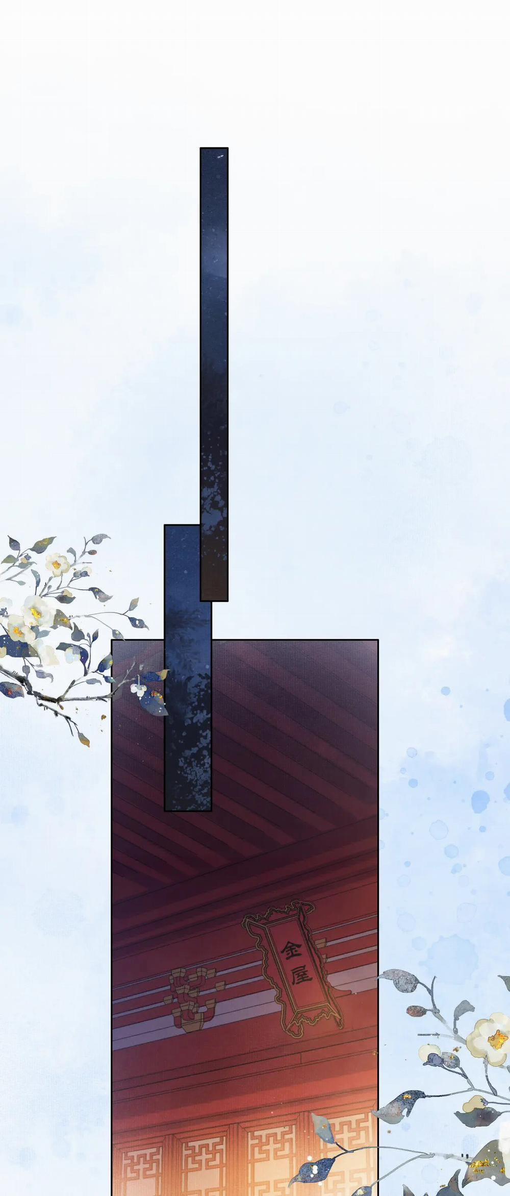 Ta Là Hắc Nguyệt Quang Của Hôn Quân 14.2 trang 9