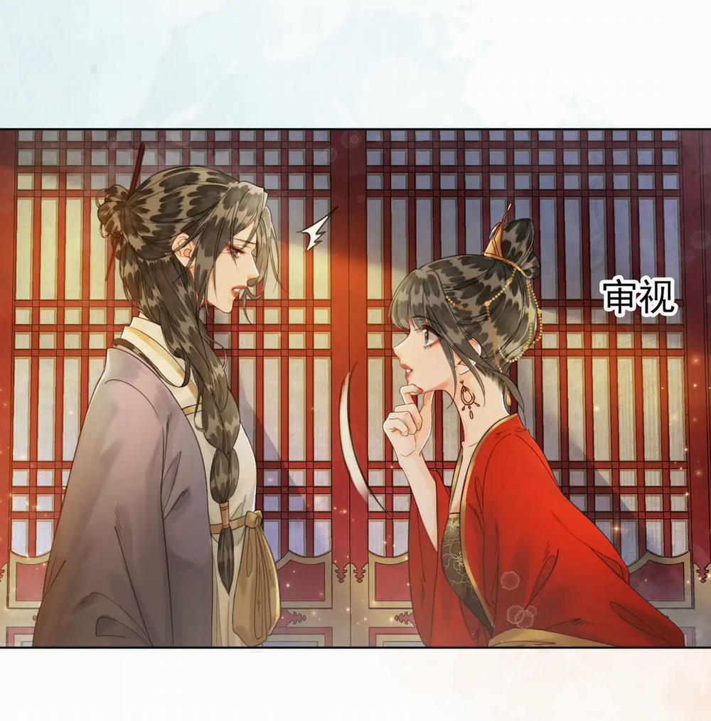 Ta Là Hắc Nguyệt Quang Của Hôn Quân 17 trang 4