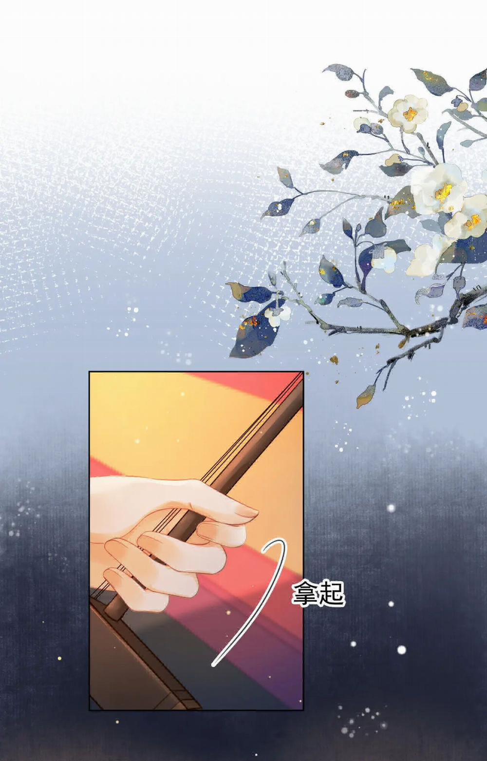 Ta Là Hắc Nguyệt Quang Của Hôn Quân 17 trang 8