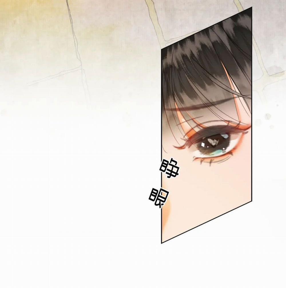 Ta Là Hắc Nguyệt Quang Của Hôn Quân 18 trang 9