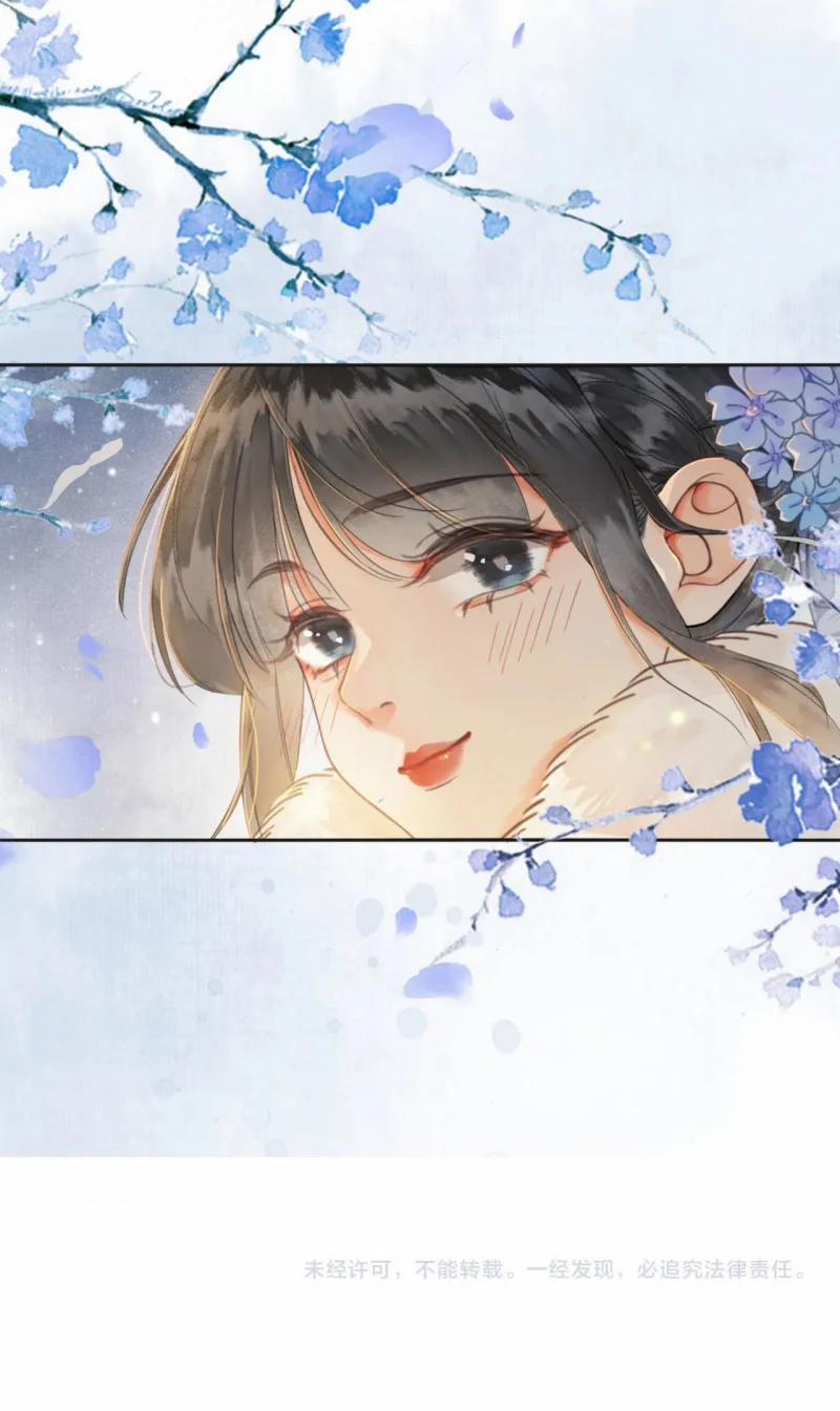 Ta Là Hắc Nguyệt Quang Của Hôn Quân 2.5 trang 18