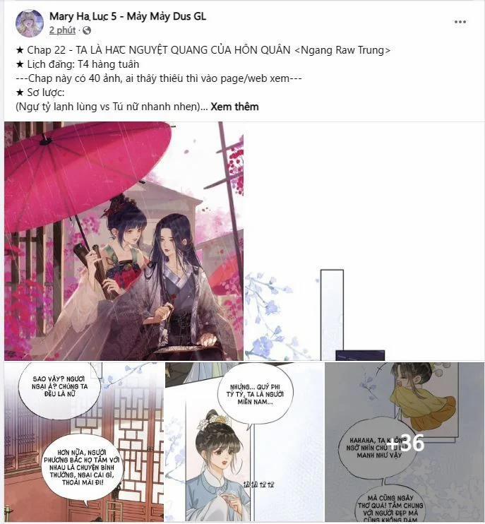 Ta Là Hắc Nguyệt Quang Của Hôn Quân 22 trang 11