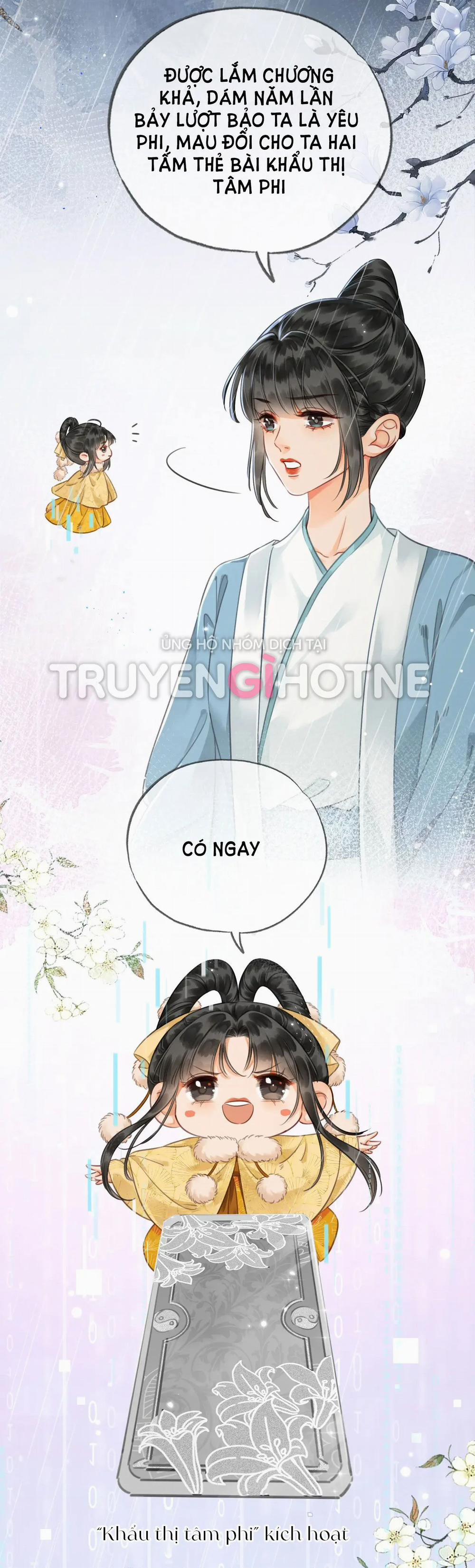 Ta Là Hắc Nguyệt Quang Của Hôn Quân 24 trang 20