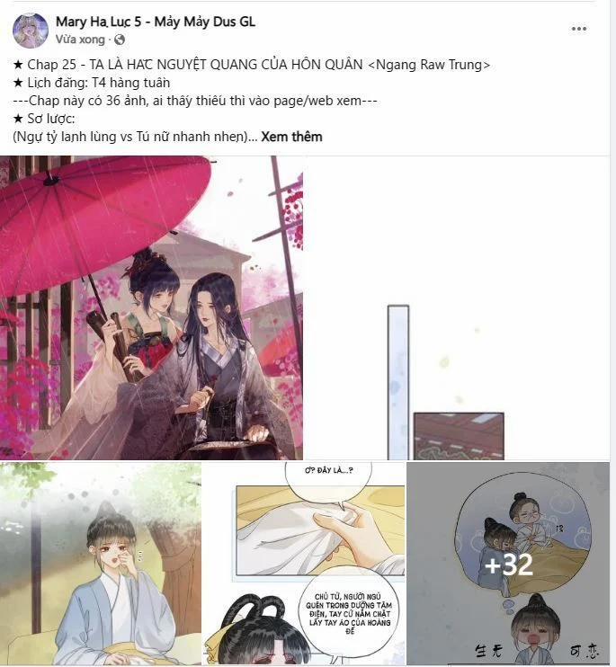 Ta Là Hắc Nguyệt Quang Của Hôn Quân 25 trang 10