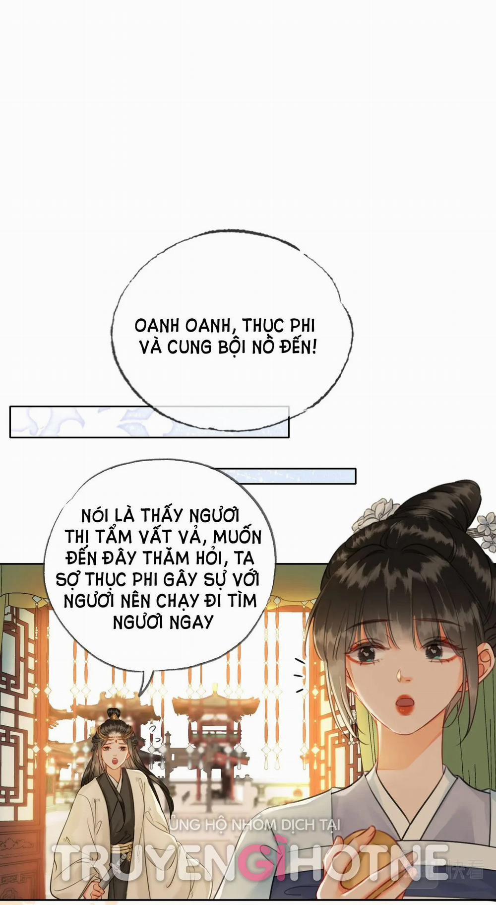 Ta Là Hắc Nguyệt Quang Của Hôn Quân 25 trang 11