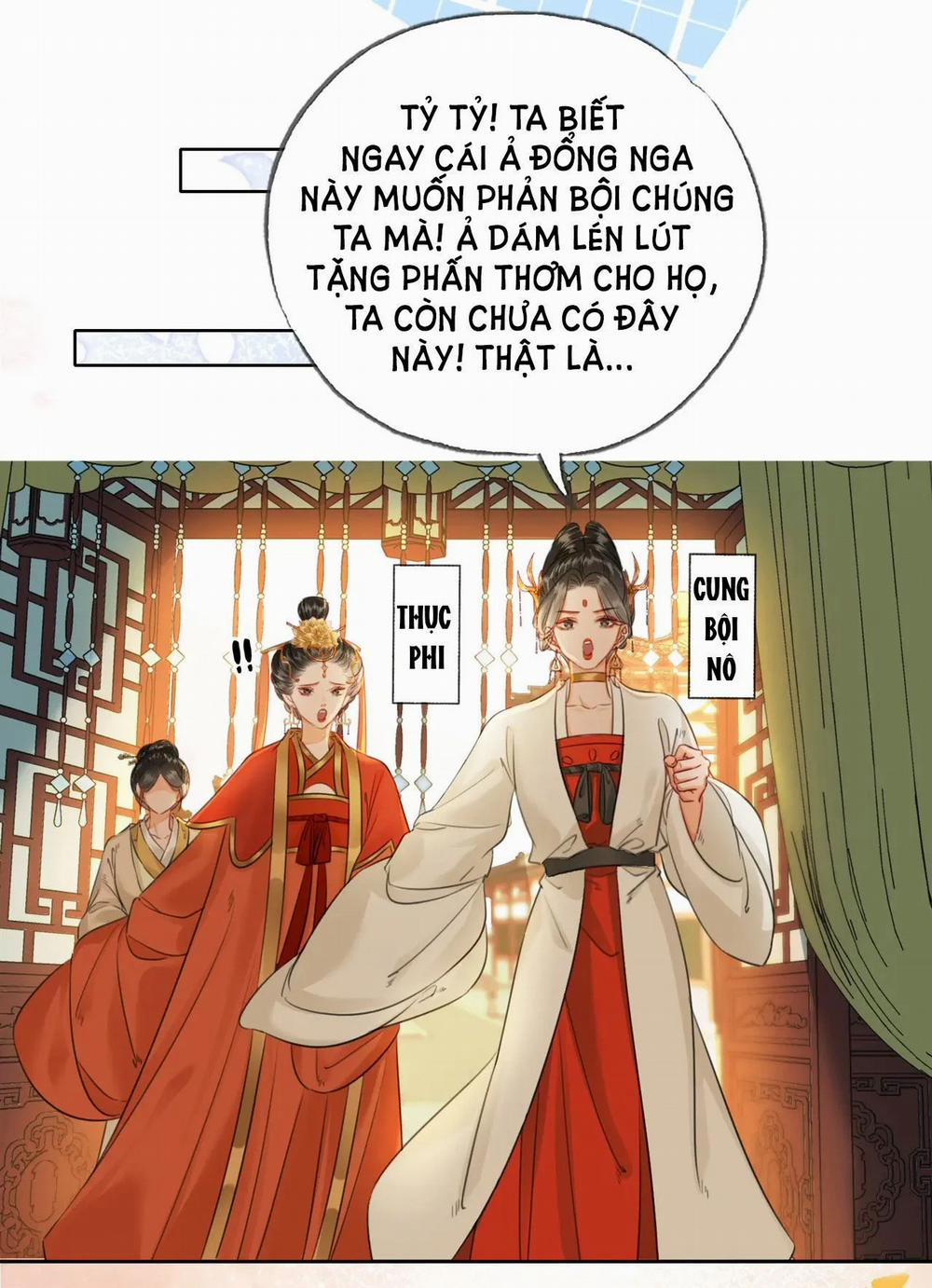 Ta Là Hắc Nguyệt Quang Của Hôn Quân 25 trang 14