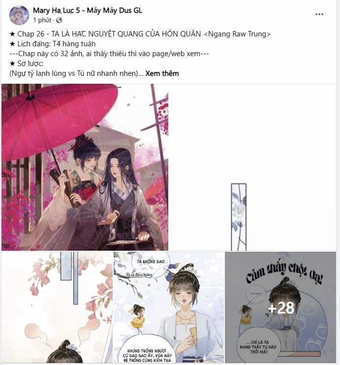 Ta Là Hắc Nguyệt Quang Của Hôn Quân 26 trang 12