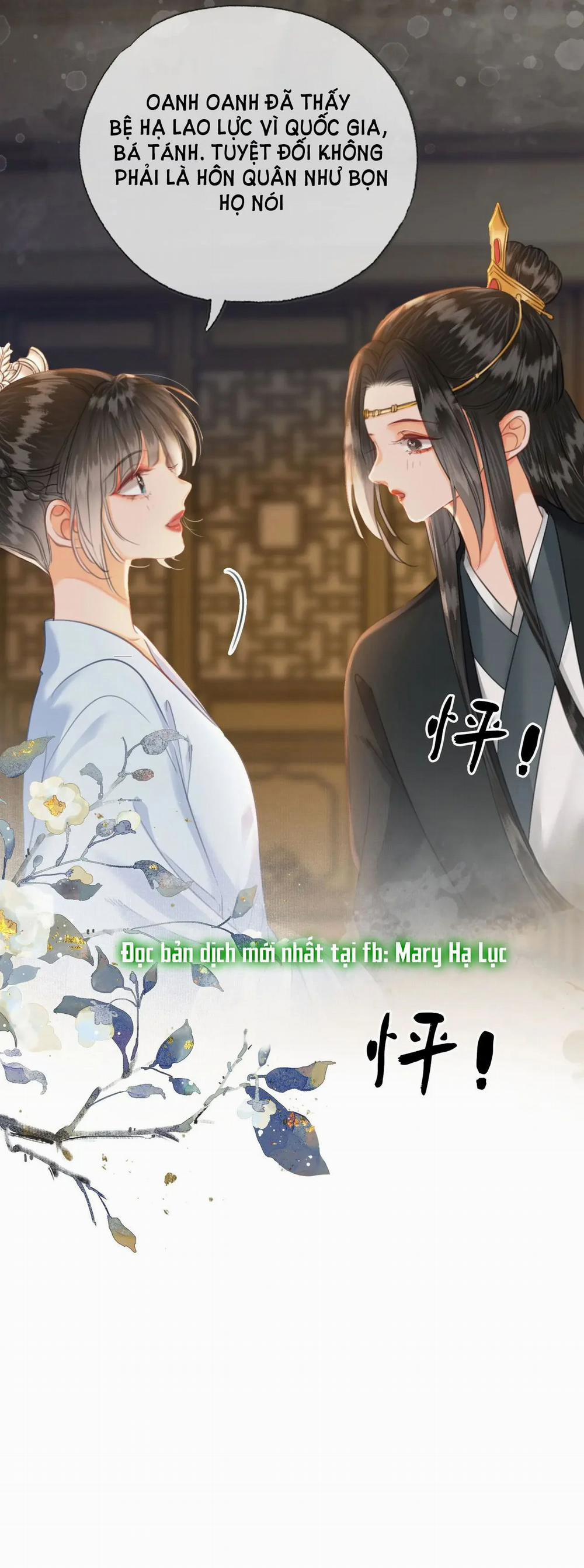 Ta Là Hắc Nguyệt Quang Của Hôn Quân 26 trang 24