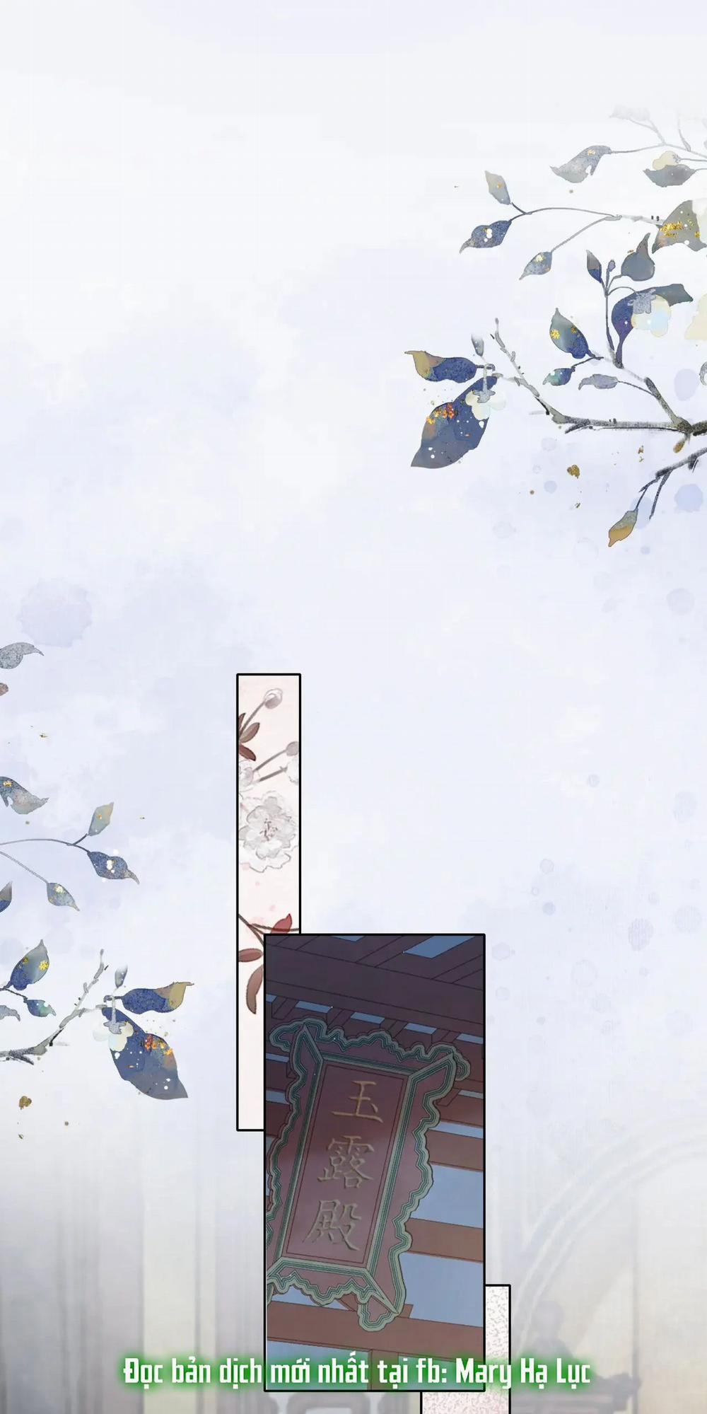 Ta Là Hắc Nguyệt Quang Của Hôn Quân 26 trang 5