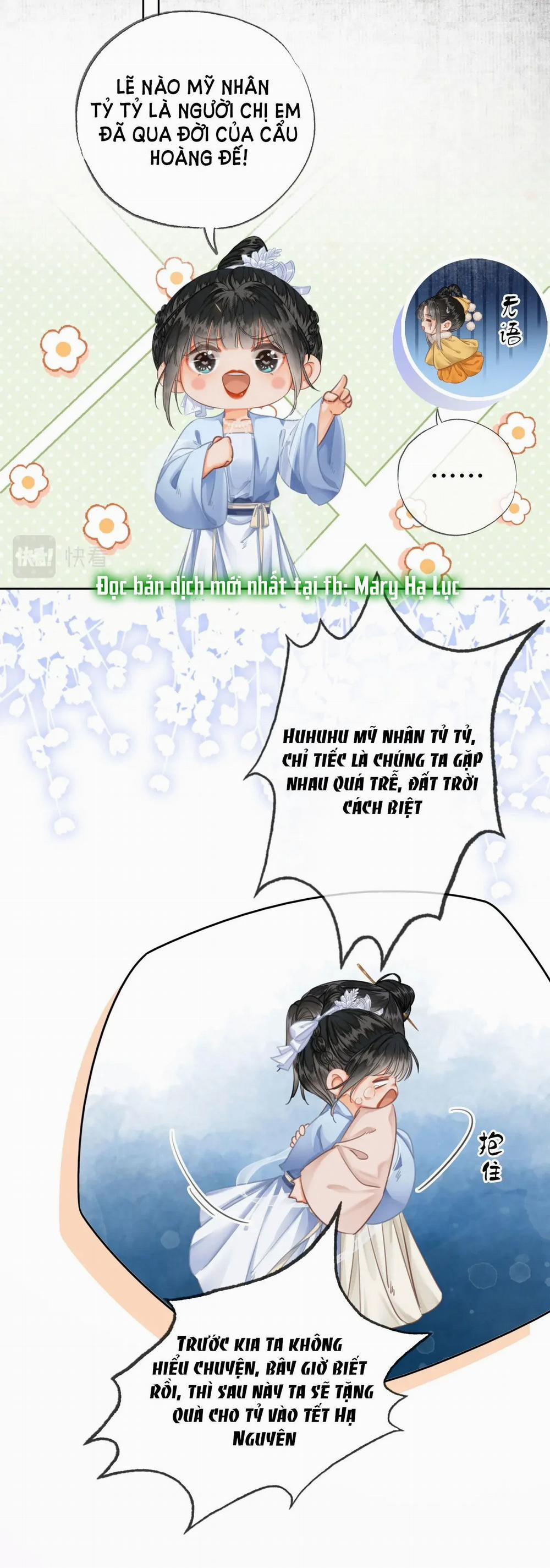 Ta Là Hắc Nguyệt Quang Của Hôn Quân 28 trang 5