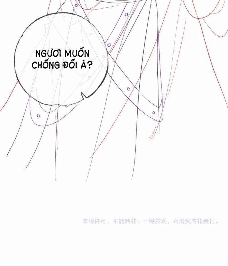 Ta Là Hắc Nguyệt Quang Của Hôn Quân 3.5 trang 19