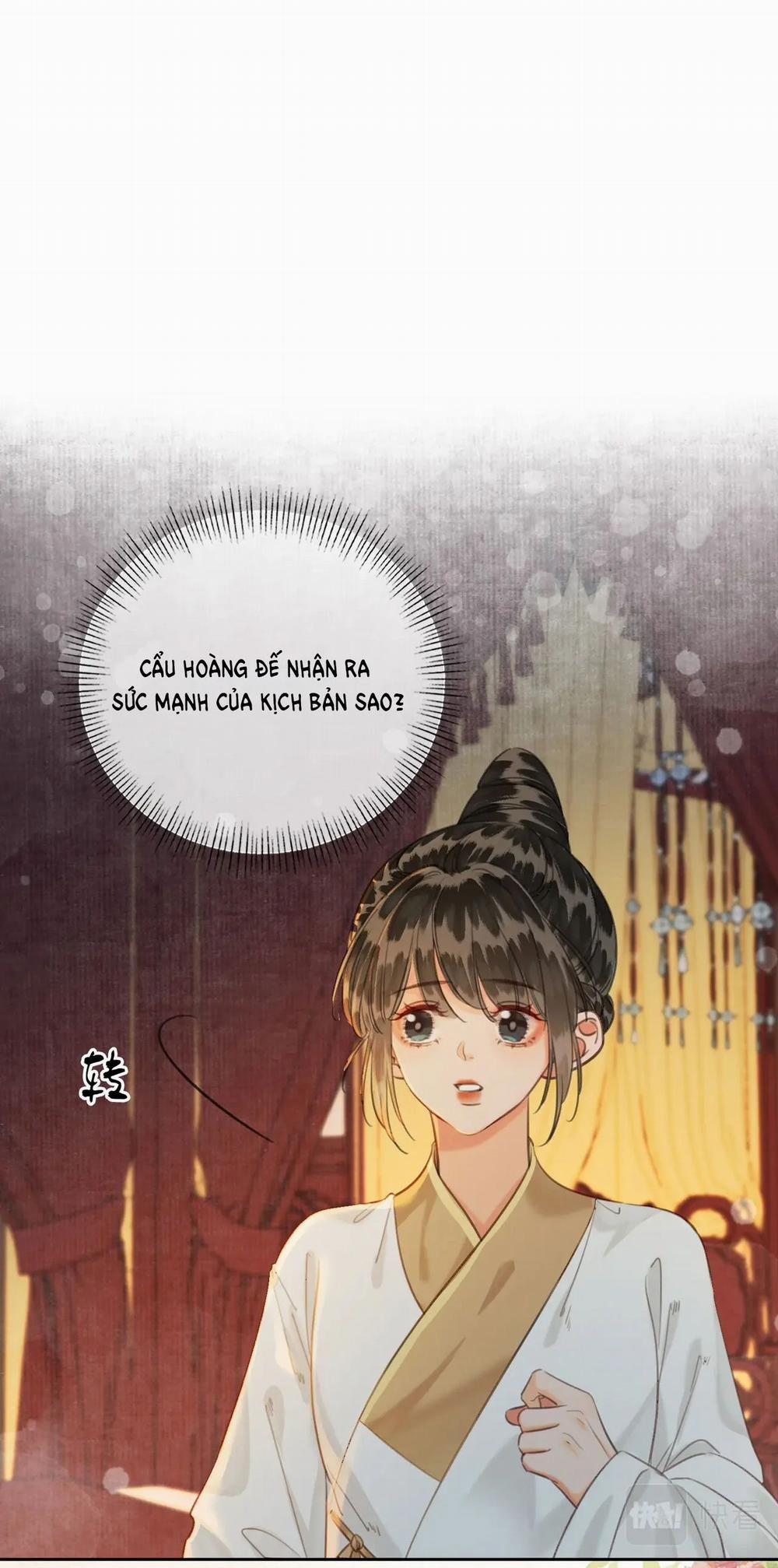 Ta Là Hắc Nguyệt Quang Của Hôn Quân 31 trang 12