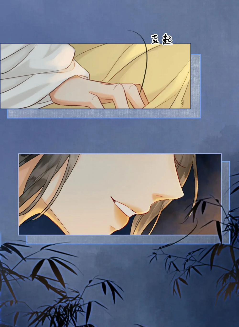 Ta Là Hắc Nguyệt Quang Của Hôn Quân 31 trang 15