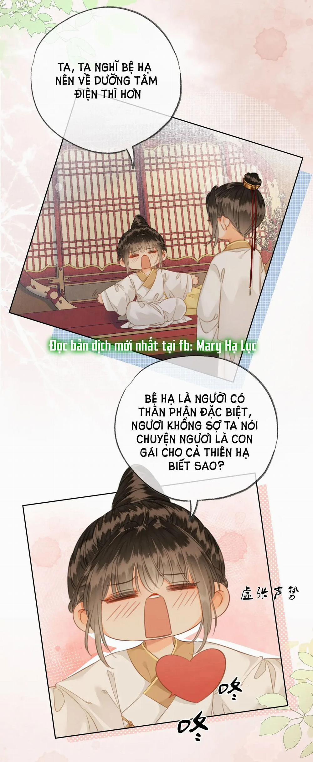 Ta Là Hắc Nguyệt Quang Của Hôn Quân 31 trang 6