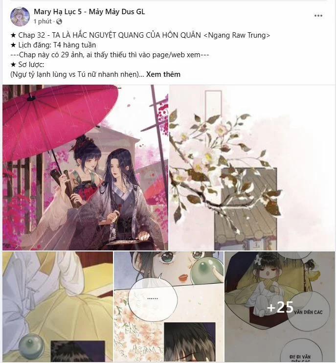 Ta Là Hắc Nguyệt Quang Của Hôn Quân 32 trang 5