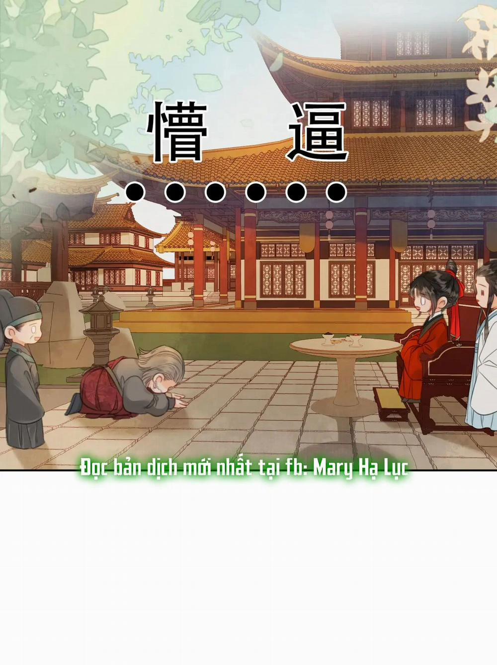 Ta Là Hắc Nguyệt Quang Của Hôn Quân 33 trang 26