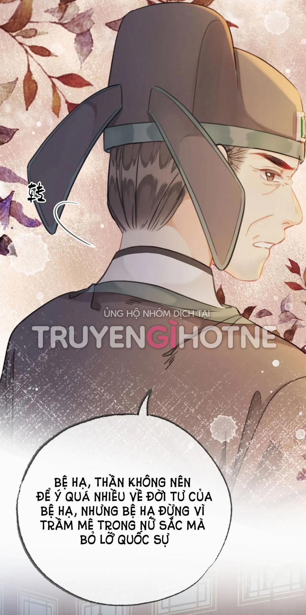 Ta Là Hắc Nguyệt Quang Của Hôn Quân 33 trang 3