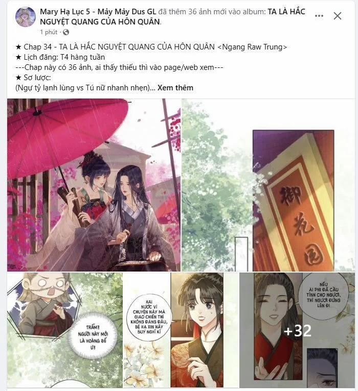 Ta Là Hắc Nguyệt Quang Của Hôn Quân 34 trang 12